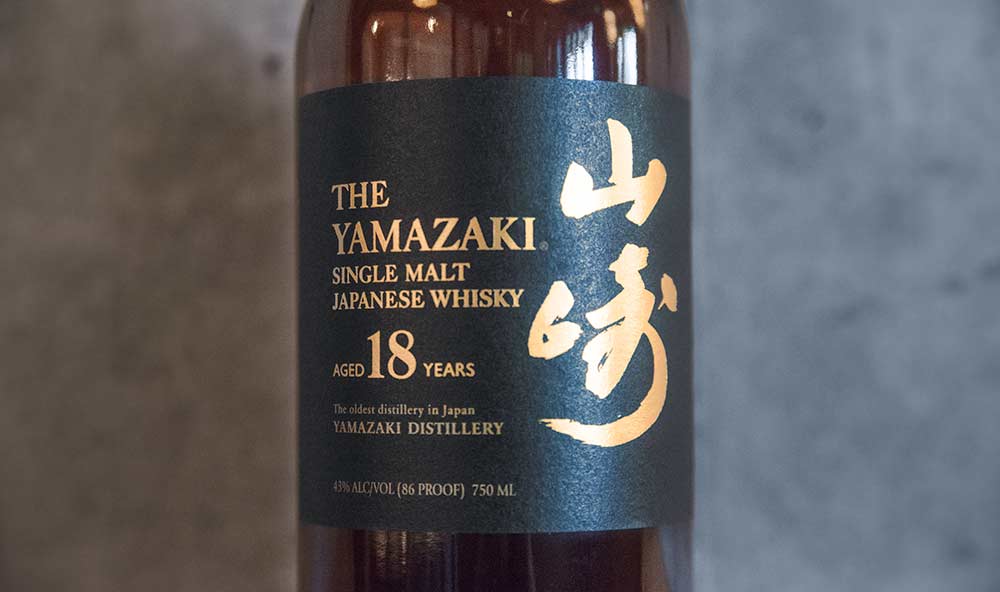 WHISKEY THE YAMAZAKI 18 YRS 750 ML